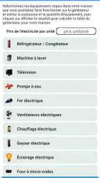 Manuel de l'électricien screenshot