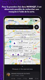 MAWAQIT: Prière, Coran, Adhan screenshot