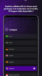 MAWAQIT: Prière, Coran, Adhan screenshot
