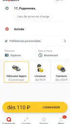 maxim — commande de véhicules screenshot