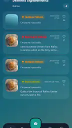 Meduseo screenshot