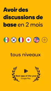 Memrise : langues pour la vie screenshot