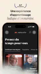MentorShow screenshot