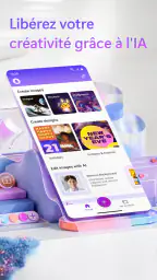 Microsoft Designer screenshot
