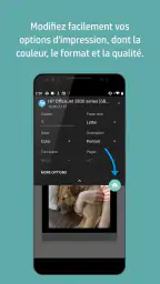 Module d'extension du service screenshot