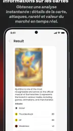 MonScan: Scanner de Cartes screenshot
