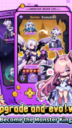Monster Never Cry screenshot