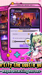 Monster Never Cry screenshot