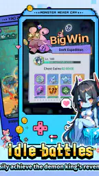 Monster Never Cry screenshot