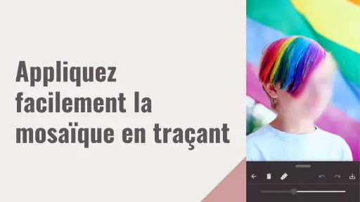 Mosaïque & Flou - Photos screenshot