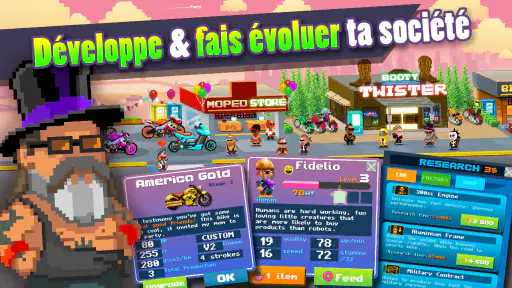 Motor World: Bike Factory screenshot