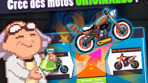 Motor World: Bike Factory screenshot