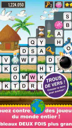 Mots Ver Autour du Monde screenshot