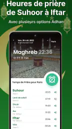 Muslim: Heure de Priere, Qibla screenshot