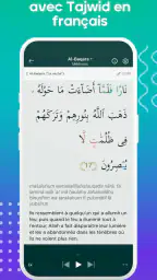 Muslim Pro: Coran Athan Islam screenshot