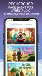 Muslim Story screenshot