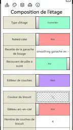 My Cake Calculator screenshot