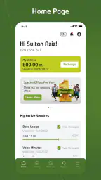 My Etisalat AFG screenshot