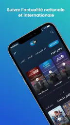 my2M screenshot