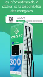myAtlante screenshot