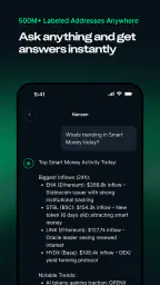 Nansen AI screenshot