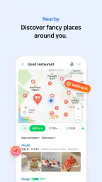 NAVER Maps, Navigation screenshot