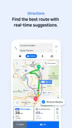 NAVER Maps, Navigation screenshot