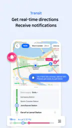NAVER Maps, Navigation screenshot
