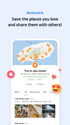 NAVER Maps, Navigation screenshot