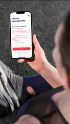Neoness screenshot