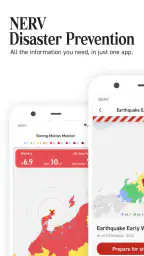 NERV Disaster Prevention screenshot