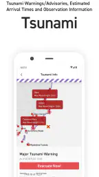 NERV Disaster Prevention screenshot
