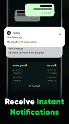NextLog screenshot