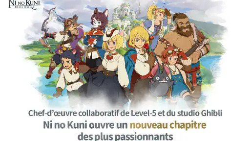 Ni no Kuni: Cross Worlds screenshot