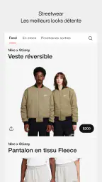 Nike SNKRS: achats sneakers screenshot