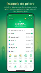 Nous Musulmans: Azan&Coran screenshot