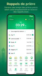Nous Musulmans: Azan&Coran screenshot