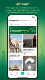 Nous Musulmans: Azan&Coran screenshot