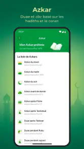 Nous Musulmans: Azan&Coran screenshot