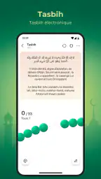 Nous Musulmans: Azan&Coran screenshot