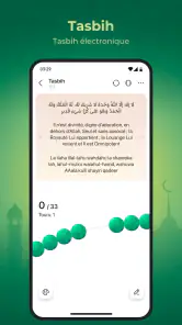 Nous Musulmans: Azan&Coran screenshot