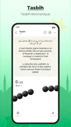 Nous Musulmans: Prière & Qibla screenshot
