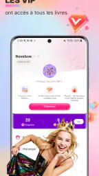 Novelove screenshot
