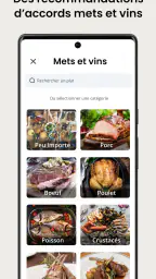 Oeni - Gestion de cave à vins screenshot