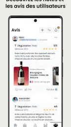Oeni - Gestion de cave à vins screenshot