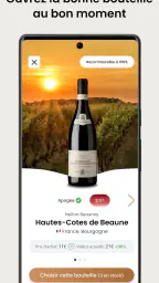 Oeni - Gestion de cave à vins screenshot