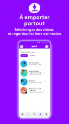 Okoo - dessins animés & vidéos screenshot