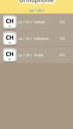 Orthophonie : exercices FR screenshot
