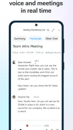 Otter AI: Transcrire Voix screenshot