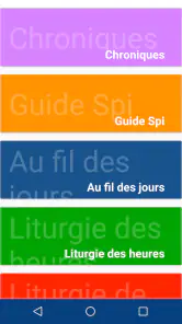 Parole et Prière screenshot